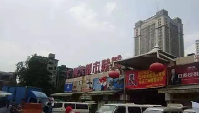 百货网络批发市场