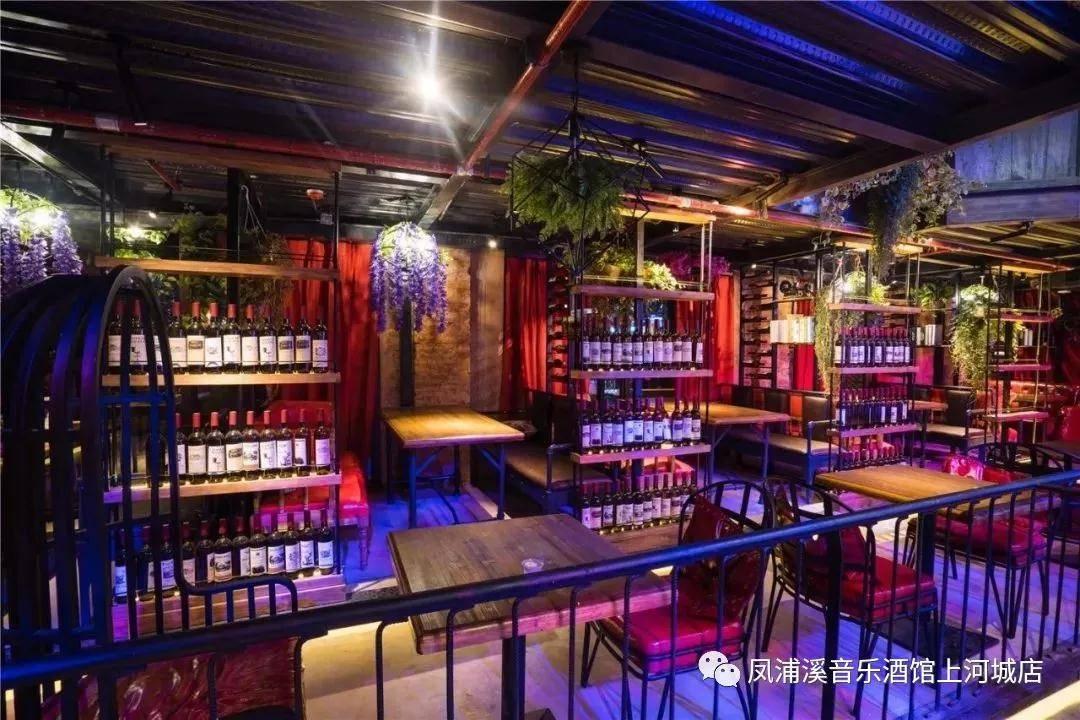 超级音乐网红