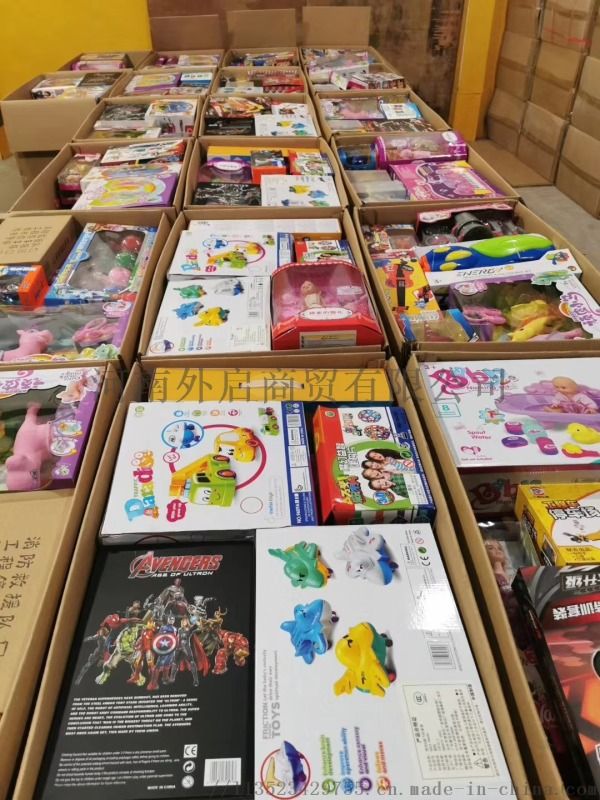 百货玩具批发厂家直批