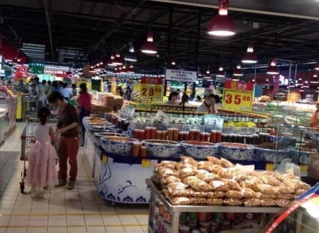 超市百货超市昆明