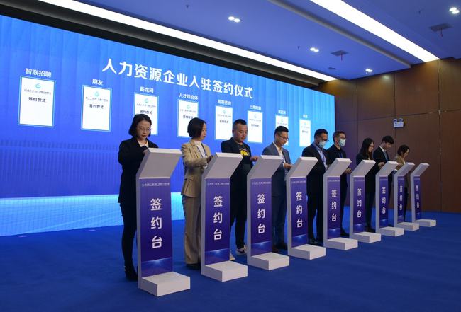 安徽宣城人才市场招聘