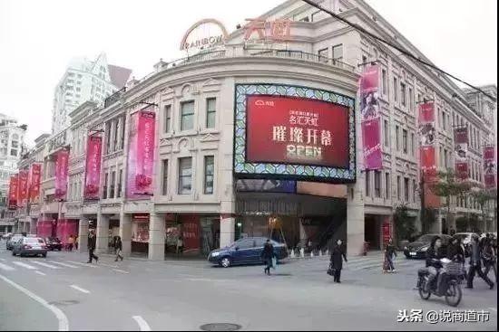 百汇百货海南超市