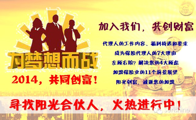 安义人才网最新招聘网站