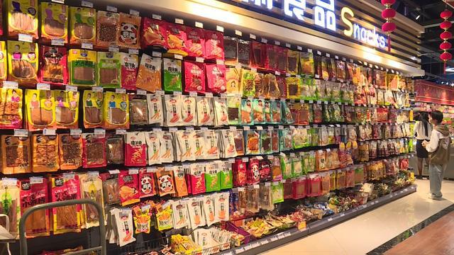 百货超市平台