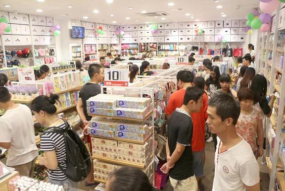 百货食品批发市场