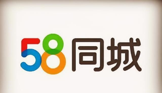 百58同城招聘网