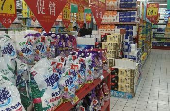 百货食批发市场在哪