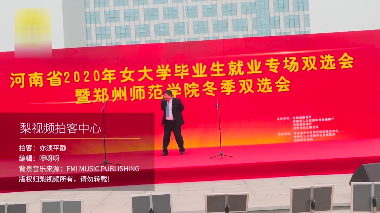 登录沁阳人才网