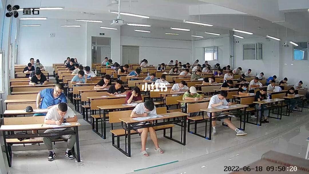 白山专升本