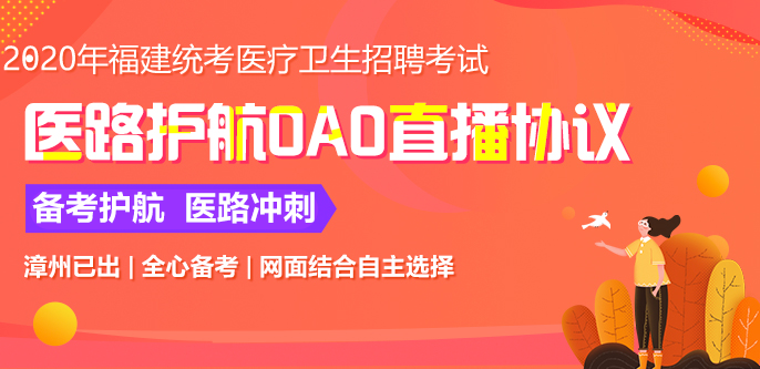 超级人才中心招聘信息网