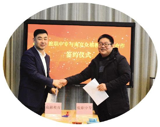 百度桂林人才网招聘信息