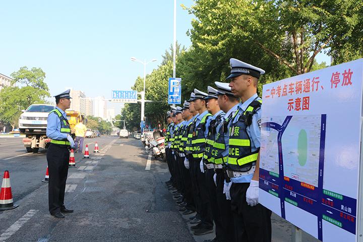 科技 第11页