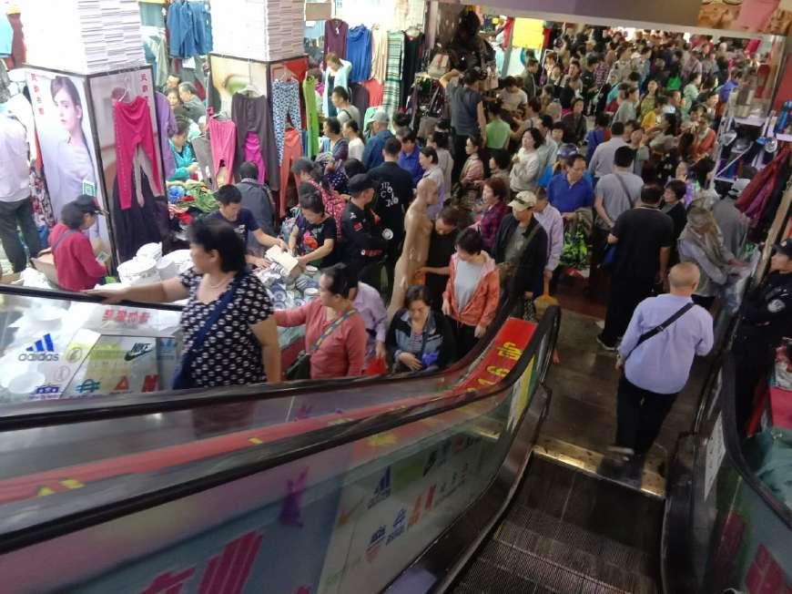 百货便宜批发市场在哪