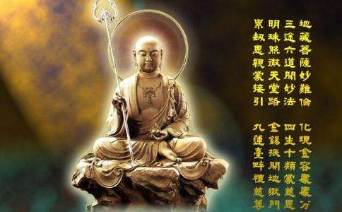 地藏经经典老歌500首