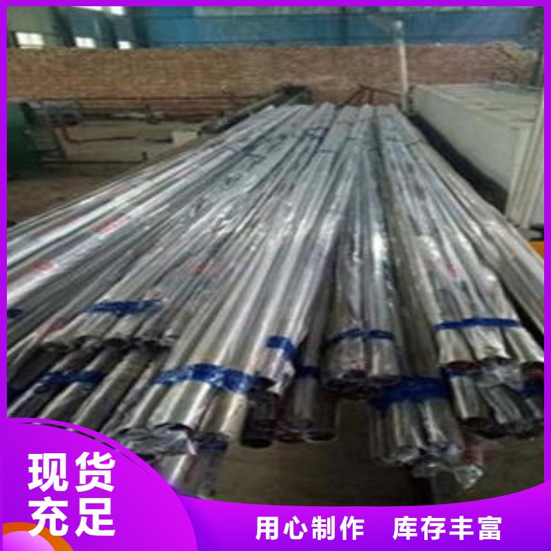 登封不锈钢管价格