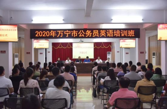 常宁散装英语培训班电话