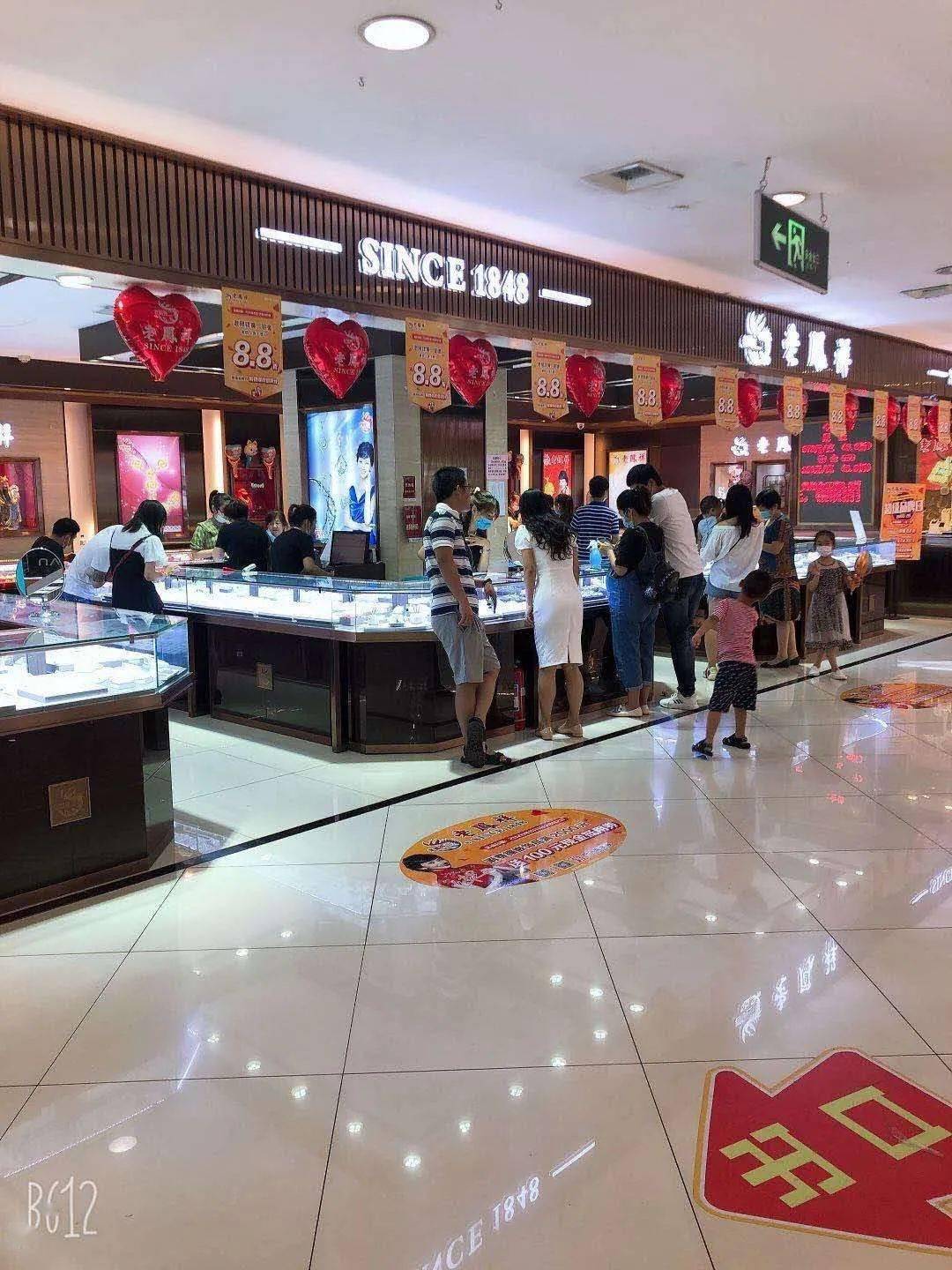 沧州百货批发市场315
