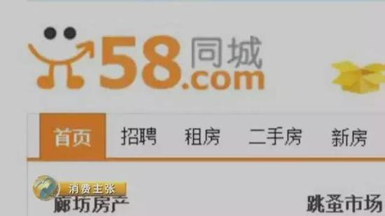 安溪人才网58同城