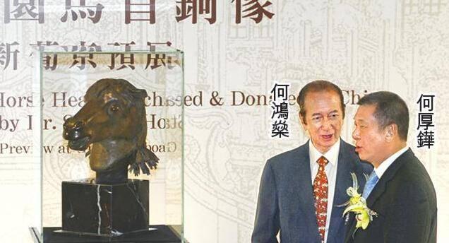 澳门文化发展基金赞助