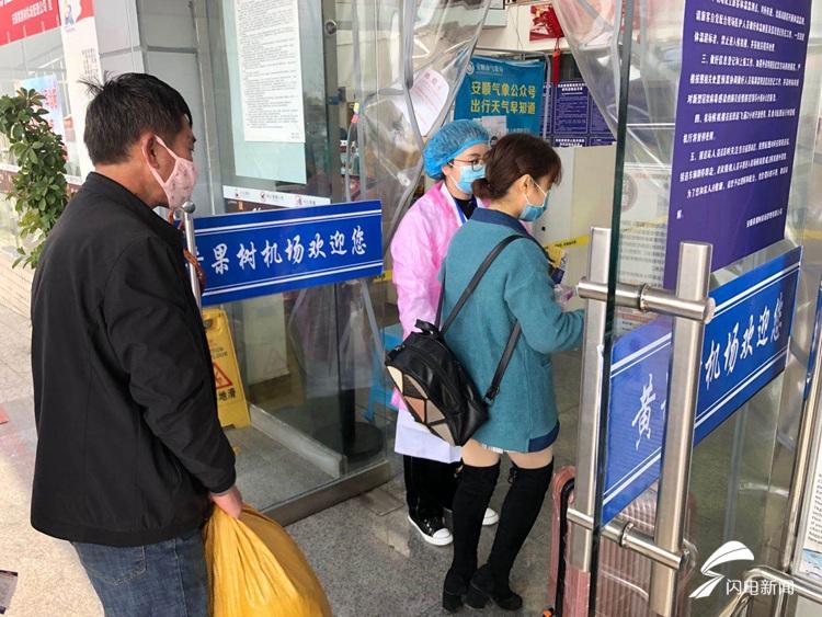 安顺招聘的最新招工信息