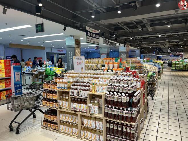 百货超市投资