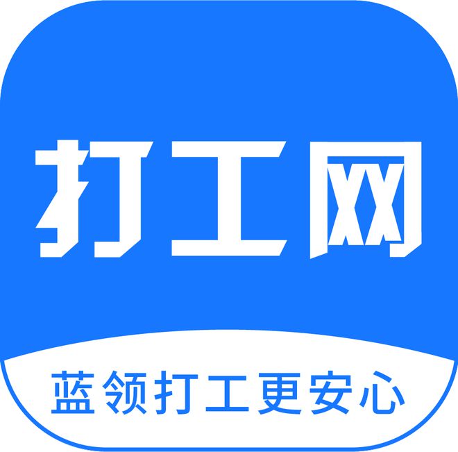 白银招聘网