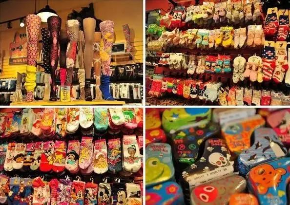 百货产品批发市场