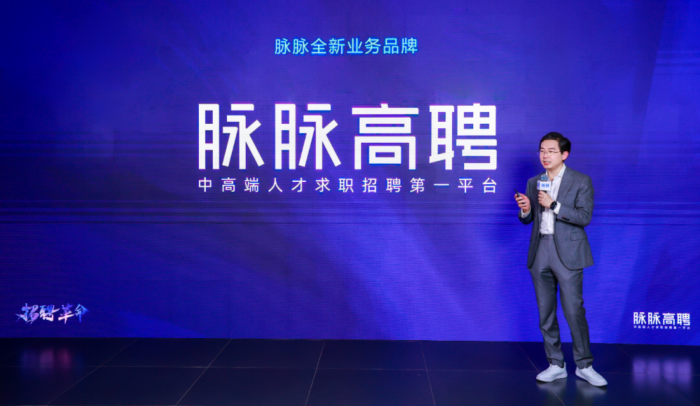 鞍本人才招聘网