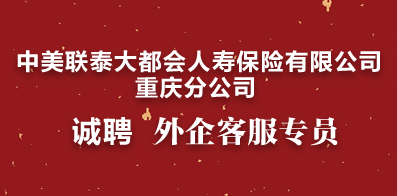 厂里招工信息最新招聘重庆