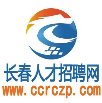 登录人才网招聘网