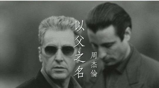 百度音乐十首最好老歌曲