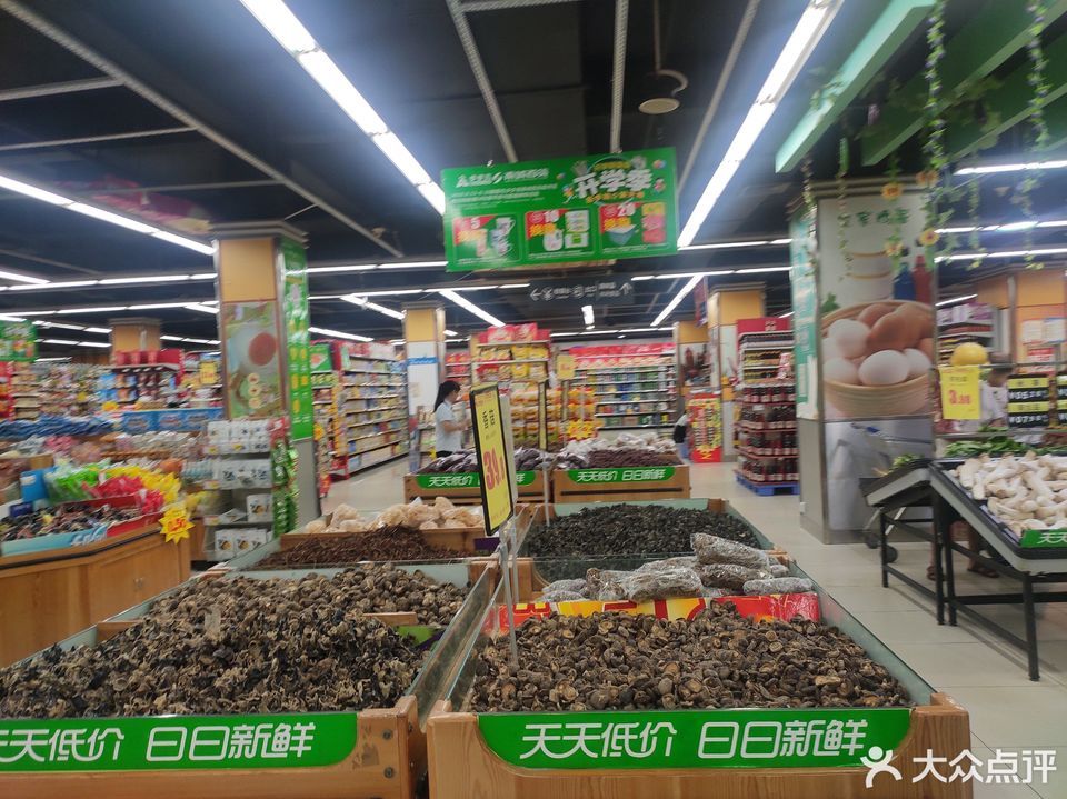 百货超市南宁