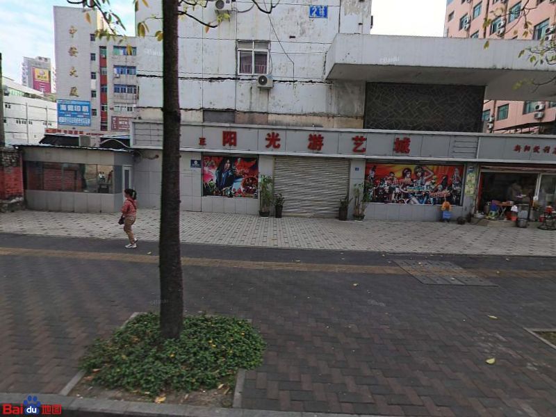 八卦岭百货批发市场地址