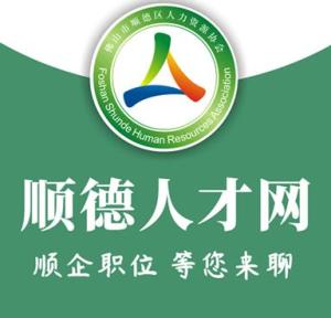 鳌江人才网最新招聘网