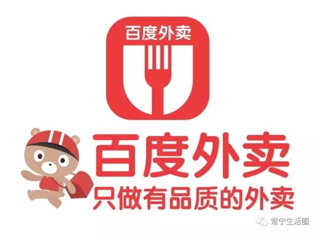 常宁招工最新招聘信息