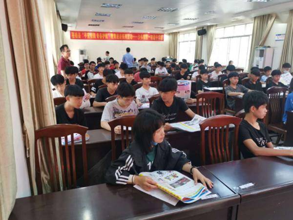 苍梧县自学考试网