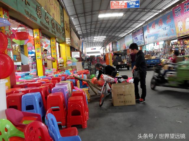 百货批发市场怎么找