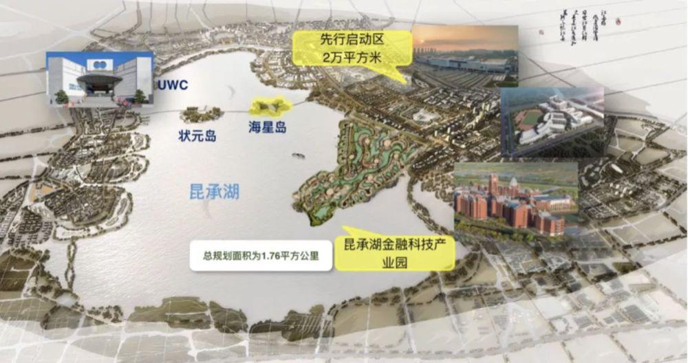 常熟人才网 会计招聘