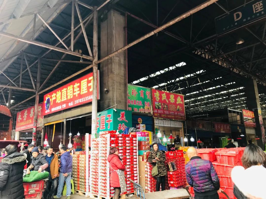 百货家具批发市场丽江