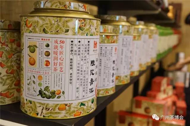 澳门茶文化的特色
