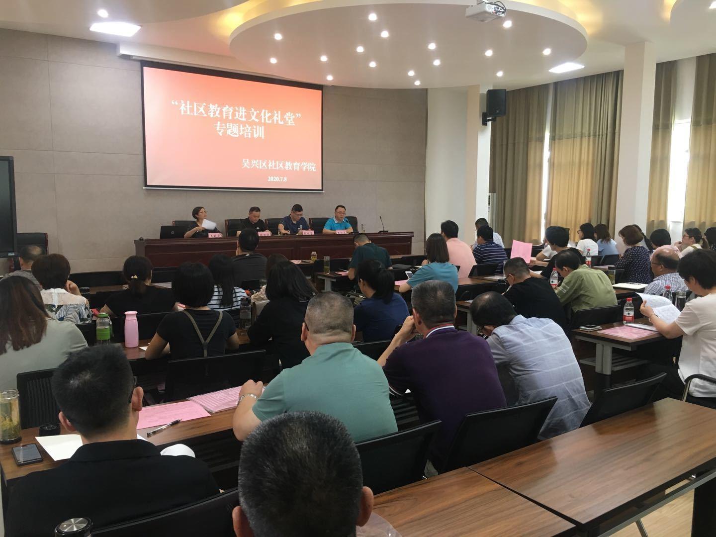 科技 第286页