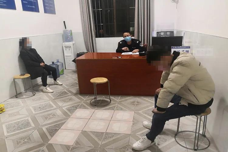 科技 第278页
