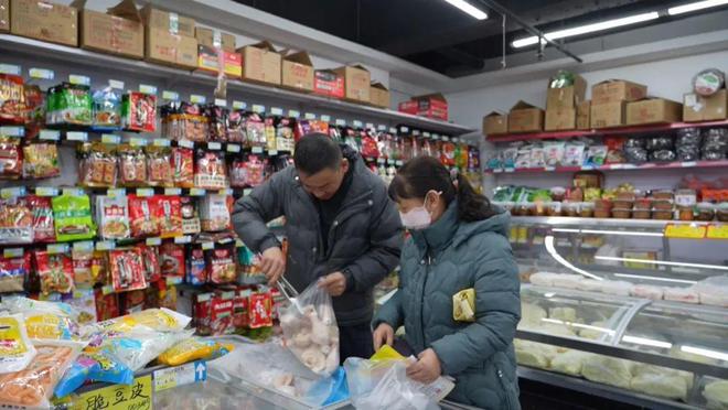 百嘉乐百货超市