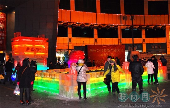 百货超市圣诞货摆设